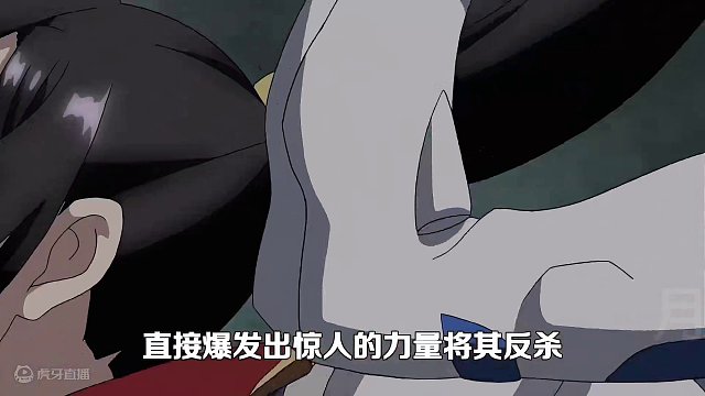 女主顶撞上司夺权篡位！ #动漫解说 #二次元 #原创