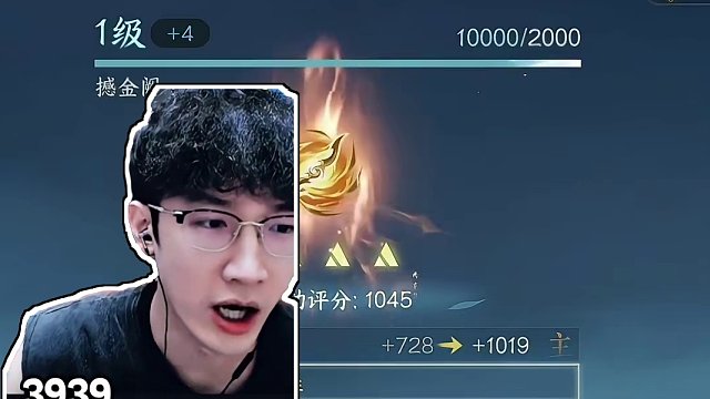 最顶级金系内功坯子生下来了吗 