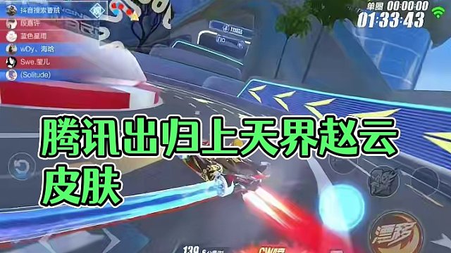 我发布了一个新视频，快来围观吧！