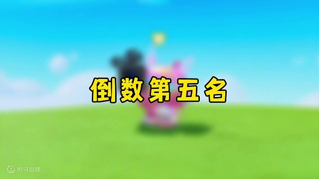 蛋仔派对：蛋仔皮肤里的最低分，居然是隔壁某梦拿到的？ #蛋仔派对 #蛋搭子的贴贴日常 #蛋仔春日企划