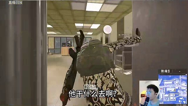 来看看什么是顶级的索然无味鸡 #绝地求生 #2024鸡斯卡星火计划