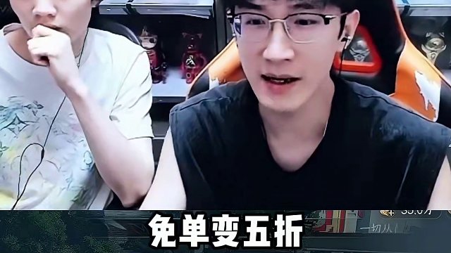 究极工资回收计划，大橘子包蔡哥20颗天赏！ 