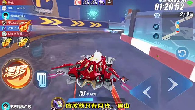 源极之星，到底还值不值得买？ #拿下第一辆联赛车   #QQ飞车科目二 #qq飞车手游