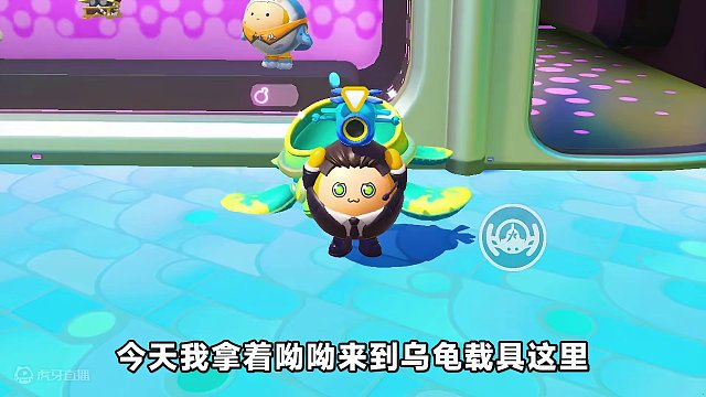 我沦为阶下囚蛋？被保安队抓获，让我去飞机上送餐！ #蛋仔派对 #蛋搭子的贴贴日常 #蛋仔小剧场 #休