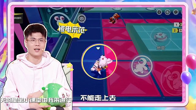 我发布了一个新视频，快来围观吧！