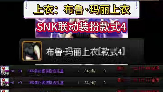 我发布了一个新视频，快来围观吧！