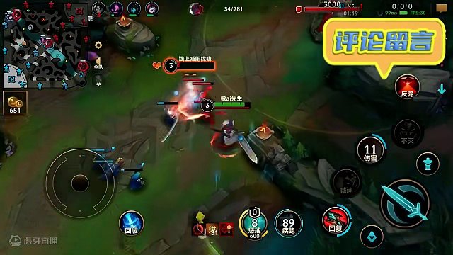 现在的软辅都出肉装，真离谱啊 #lol手游 #游戏日常 #日常排位 #联盟的魅力