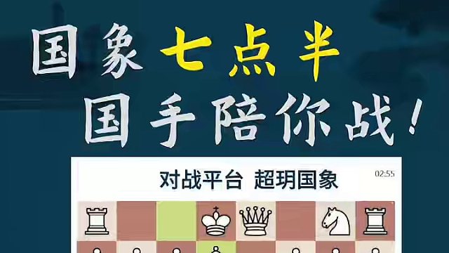 伦敦体系-重复走子一定坏吗？ 伦敦体系-重复走子一定坏吗？