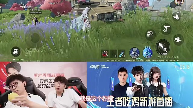 让梦泪生吞柠檬的原因竟然是这！ #王者荣耀星之破晓 #梦泪河野华王者吃鸡被虐