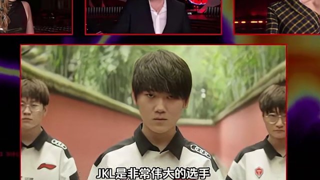 BLG对阵GEN比赛前，英文流解说评选MSI最佳阵容，Bin和ON上榜#2024msi #2024英