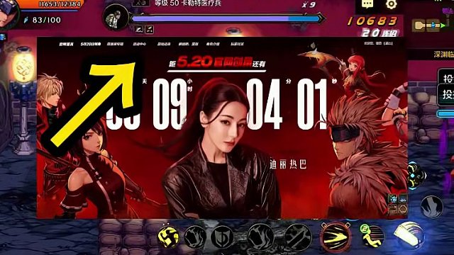 如何白票3个稀有宠物 独角兽 #dnf手游 #dnf手游5月21日上线 #dnf手游攻略  #手游推