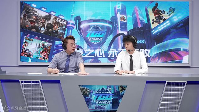 2024世纪天成TGG夏季杯 跑跑卡丁车海选赛32进16 加赛第一轮