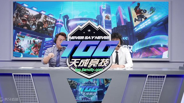 2024世纪天成TGG夏季杯 跑跑卡丁车海选赛32进16 加赛第二轮