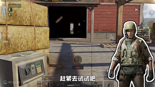 暗区突围：国际服怎么把保险放外面了 #暗区突围国际服 #暗区突围国际服下载教程 #战术博弈射击手游