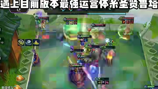 《核爆阿狸》-低费版本答案！爆杀鹿娜 #云顶s11阵容推荐#金铲铲新版本上分答案#金铲铲s11#金铲