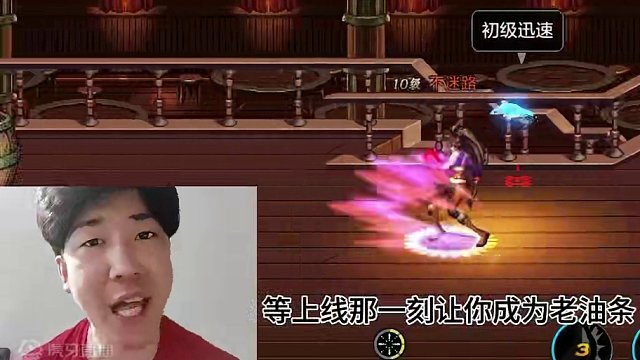 DNF手游职业选择，个人推荐......#dnf手游 #dnf手游攻略  #dnf手游职业推荐  #