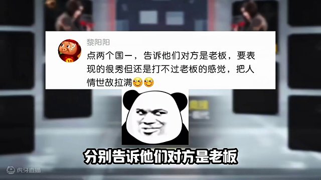 让两个国一演来要去 看谁才是真正的演员#codm #使命召唤手游 #codm破碎黄昏