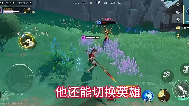 王者出吃鸡模式了？ #王者吃鸡玩法首曝 #王者破晓星魂战场 #星之破晓