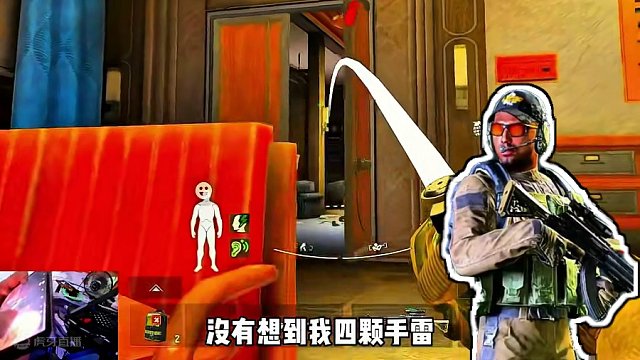 老六才是赚钱的真谛啊！！ #暗区突围国际服  #暗区突围国际服下载教程  #战术博弈射击手游