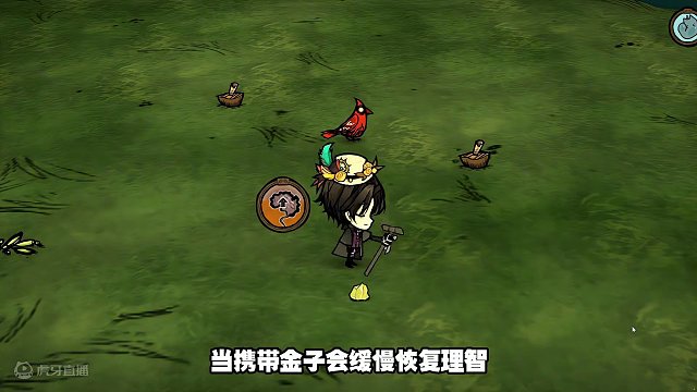 饥荒联机版：诡秘之主的主角可以偷取各种生物的能力？ #饥荒