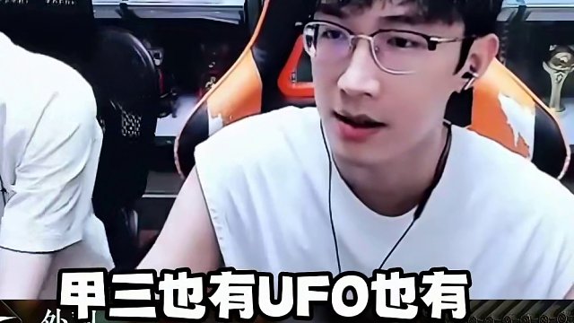 鬼区顶奢角色真便宜啊! 