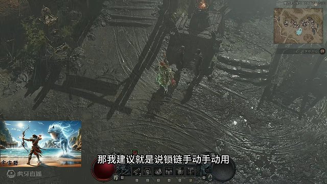 暗黑4S4赛季世界唯一突刺打击流野蛮人一键宏107层深坑站撸 #暗黑4 