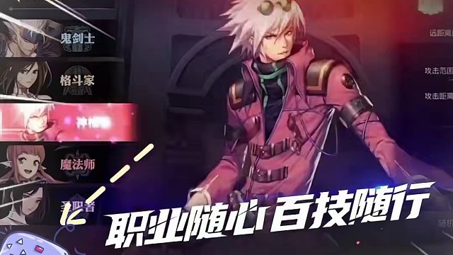 DNF5月20日0点 抢注活动正式开启，抢注创角领取超多福利 #地下城与勇士手游 #dnf手游 #大