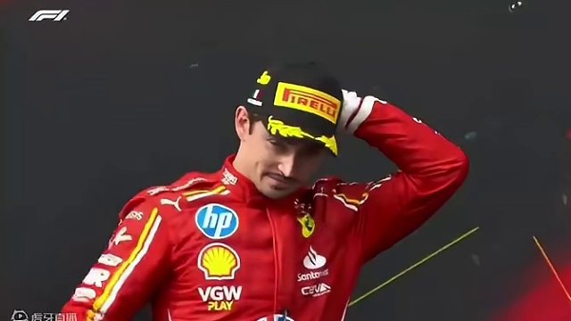 伊莫拉站颁奖典礼完整版 #2024f1伊莫拉大奖赛 颁奖典礼完整版，维斯塔潘夺冠，诺里斯第二，勒克莱