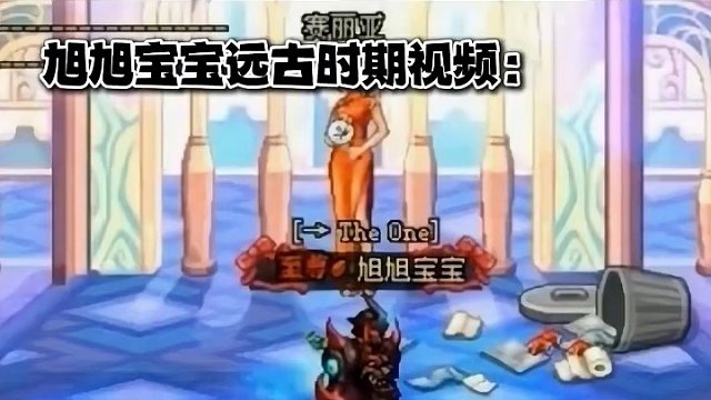 完蛋 我好像要包围咯！ 完蛋，我好像要包围咯！#全网都在期待DNF手游 #DNF