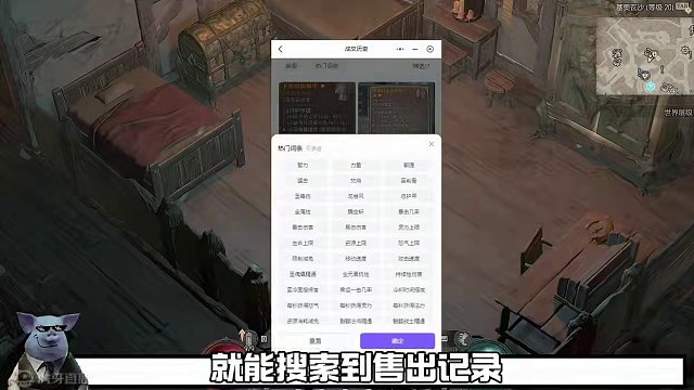 我宣布暗黑4这赛季超级香！高价值装备千万别浪费！ #暗黑破坏神4 #暗黑破坏神不朽 #暗黑4#ste