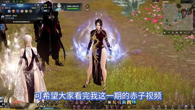 531斗魂赤子详解-噩梦套装方面 #命运方舟 #寻找命运方舟最有才的你 #斗神少师师 #命运方舟天界