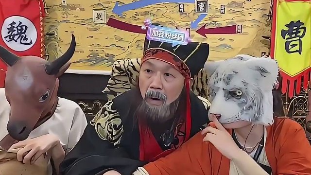 小师妹打个牌还用上演技了 #途游斗地主 #斗地主 #煮酒论枭雄 #曹操斗地主 #三国斗地主