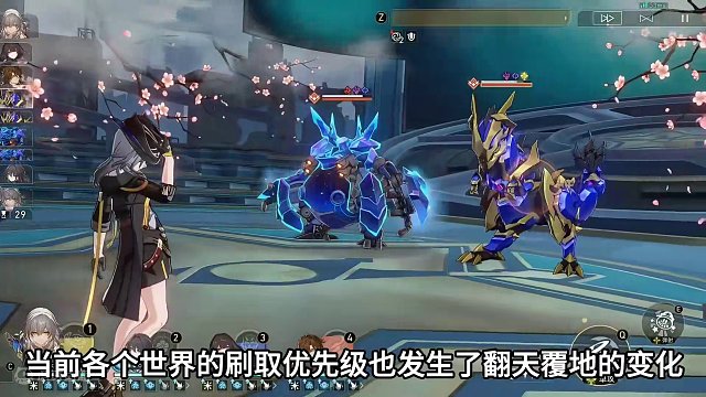 2.2版本模拟宇宙双倍掉落来袭！刷哪些更具性价比？ #崩坏星穹铁道  #等醒来再哭泣  #崩坏星穹铁