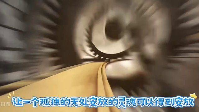 DNF手游:当你爱上DNF520零点预创建 #全网都在期待DNF手游 #DNF手游 #dnf手游来了