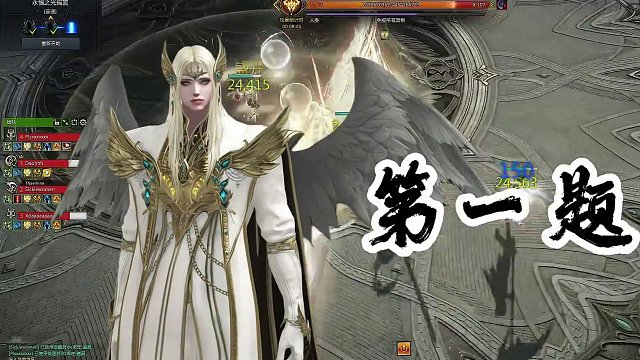 备战天界的注意事项 如何规划看这里
#命运方舟 #寻找命运方舟最有才的你 #命运方舟新职业狂剑士