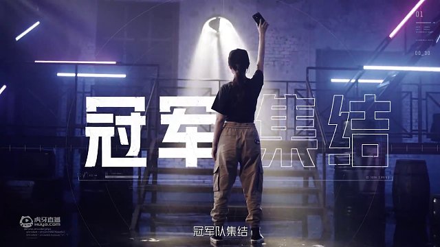 冠军集结，暗区突围！7月13日全平台上线！