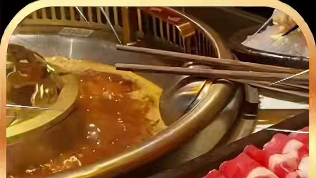 一顿火锅吃出了60几万，点餐码被恶意点单