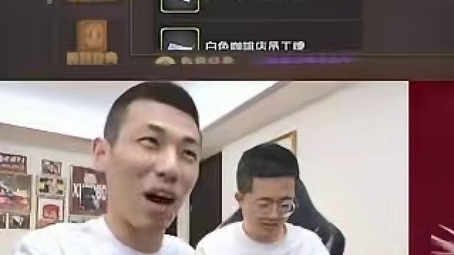 直播简直就是我的快乐源泉   #DNF手游  #游戏鉴赏家