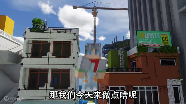 爆肝10天我竟然还原了DNF里的...