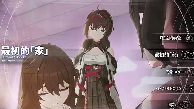 《深空之眼》3.1版本OST1「远遥空庭·终」发布 #深空之眼 #远遥空庭