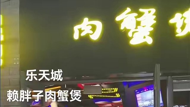 在我们的餐厅里，你会找到那份真诚与用心。每一个细节，都是对生活的热爱与尊重。来，一起品味这份美好，让