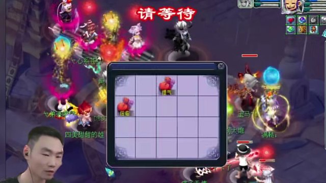 雪山三指，兄弟们给想个好听的名字呗 #梦幻西游 #梦幻西游电脑版 #梦幻西游小王