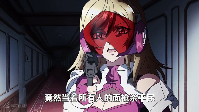 女主送的东西能让我爽一辈子！ #动漫解说 #二次元 #原创 #动漫