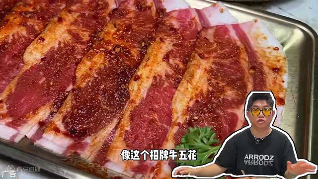 在西湖边吃一顿烤肉都这么便宜了吗？人均几十也太丰富了#烤肉真香 #特色烤肉店推荐 #一起吃烤肉 #5