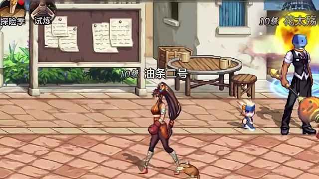 3大维度，告诉你DNF手游究竟长啥样！