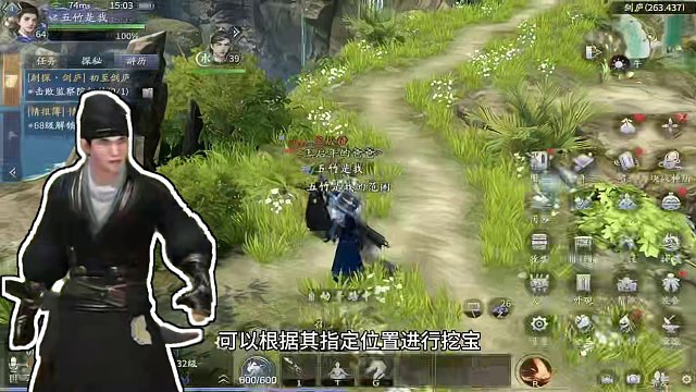 全网巨细新手升级攻略～#用游戏的方式打开庆余年 #庆余年第二季#庆余年手游