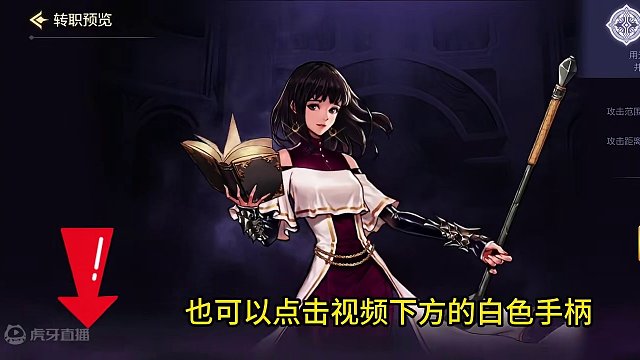 圣职者怎么变成女性角色了？80后的我记忆错乱了？#地下城与勇士手游 #地下城与勇士 #dnf手游 #