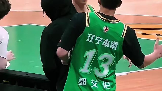 我们都等你王者归来！#郭艾伦 #辽疆总决赛