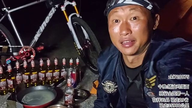 【蜗牛】我最想天天欢察自己理想的鱼塘！