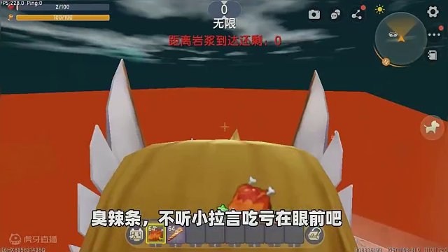 #抖出你的迷你世界